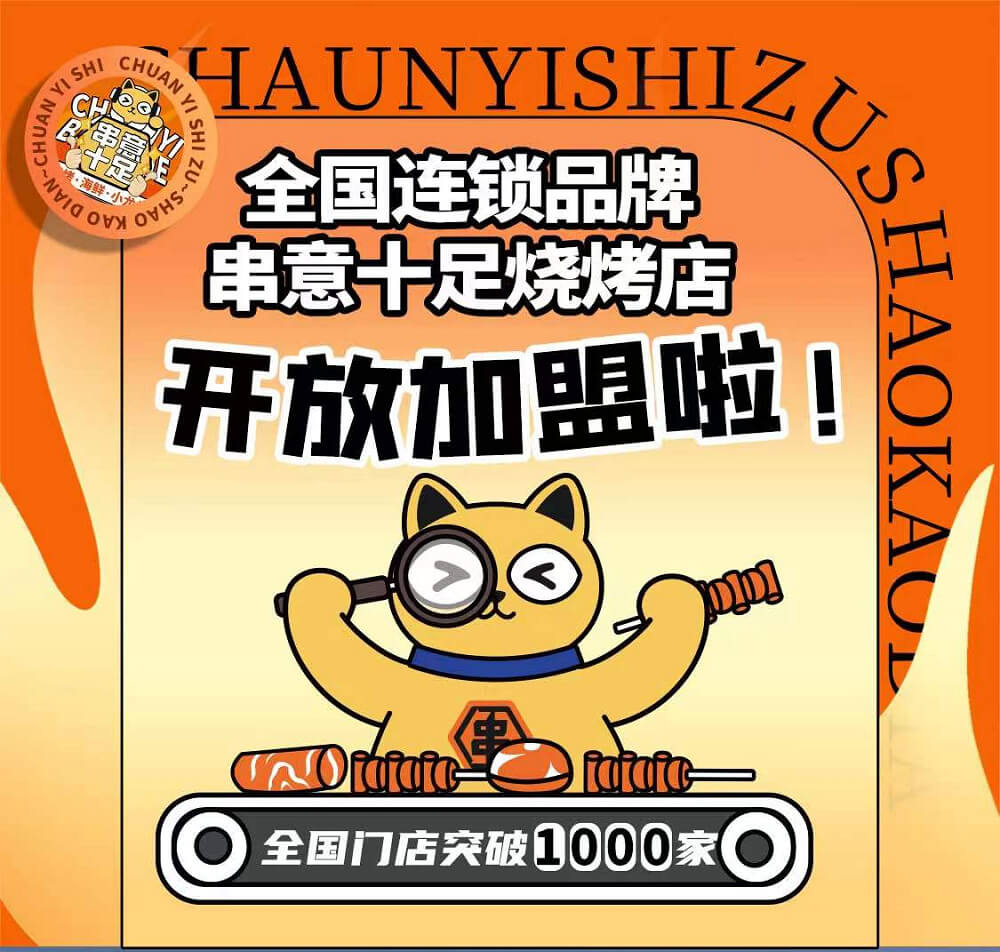 微信圖片_20250417103808_01.jpg