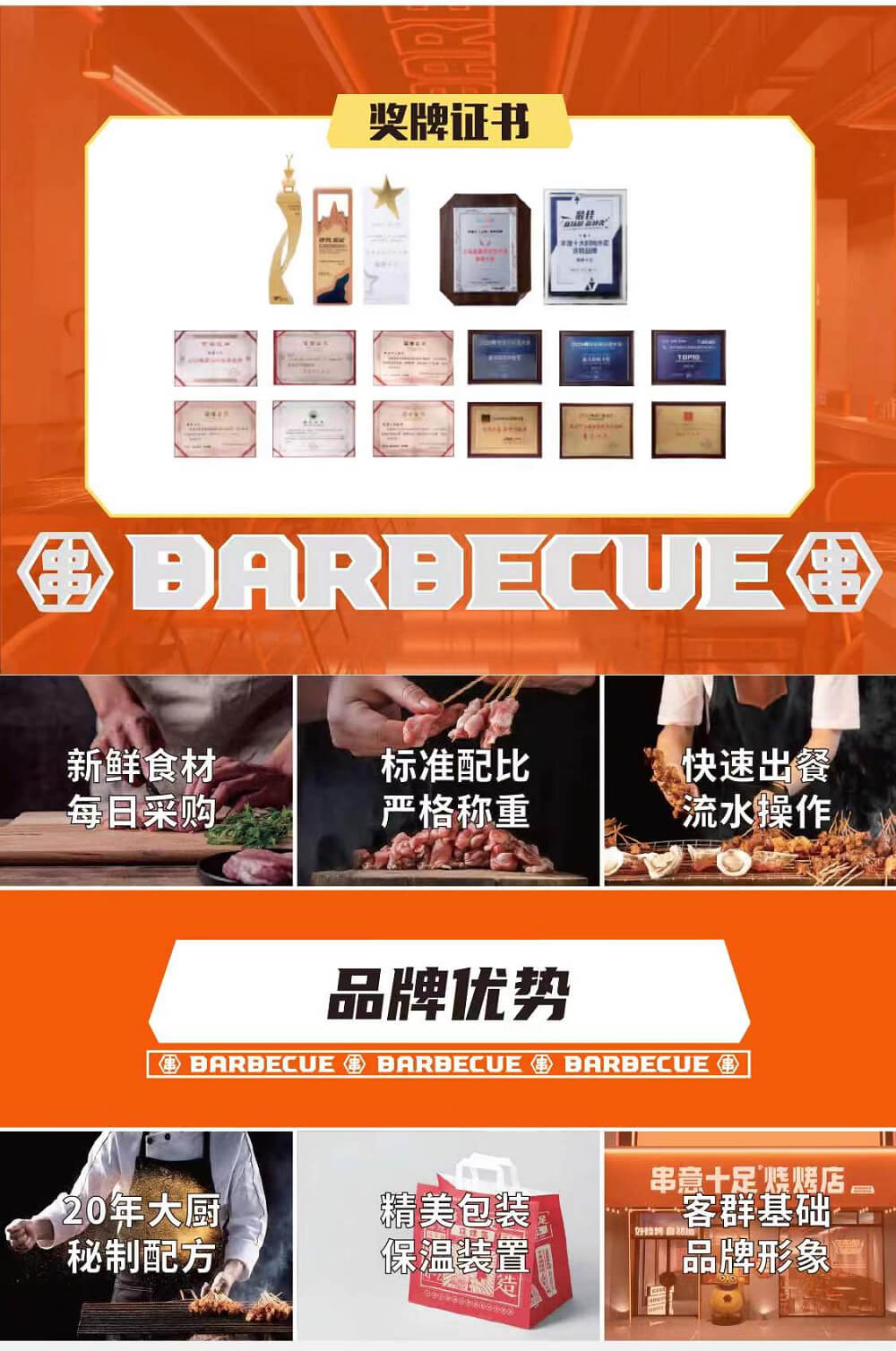 微信圖片_20250417103808_04.jpg