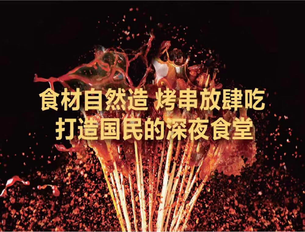 微信圖片_20250417103808_07.jpg
